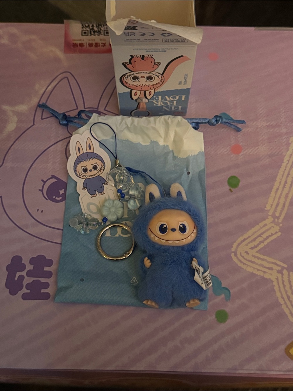 Custom O Labubu phone charm!